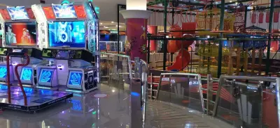 بوست
