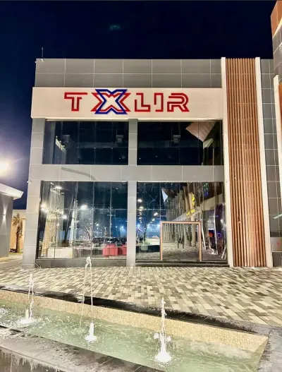 تكسلر  (  تاله سكوير)