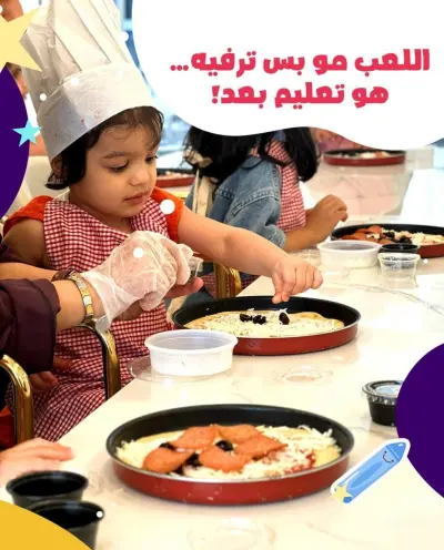 فن فاكتوري